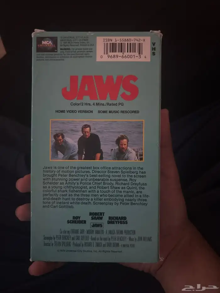 فلم JAWS للبيع 1