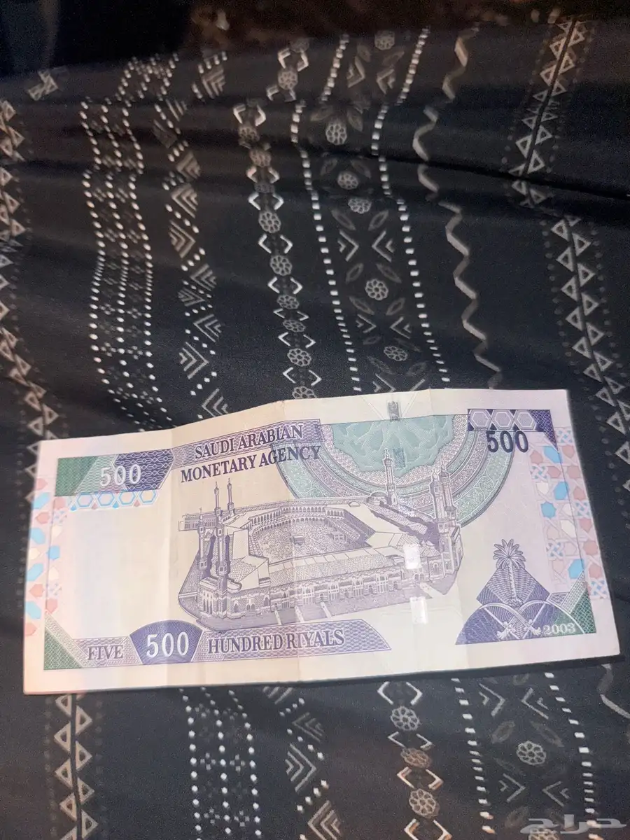 500 0