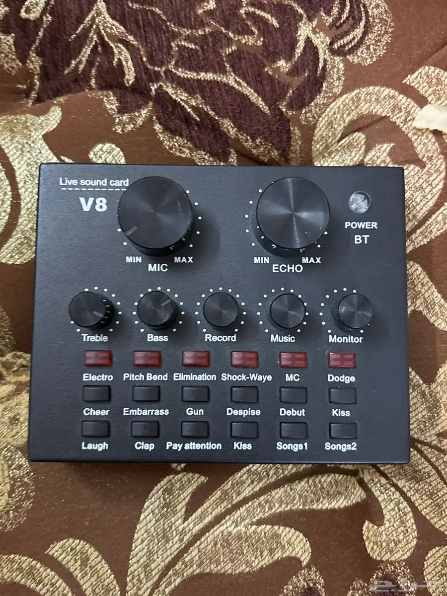 مكسر V8 0