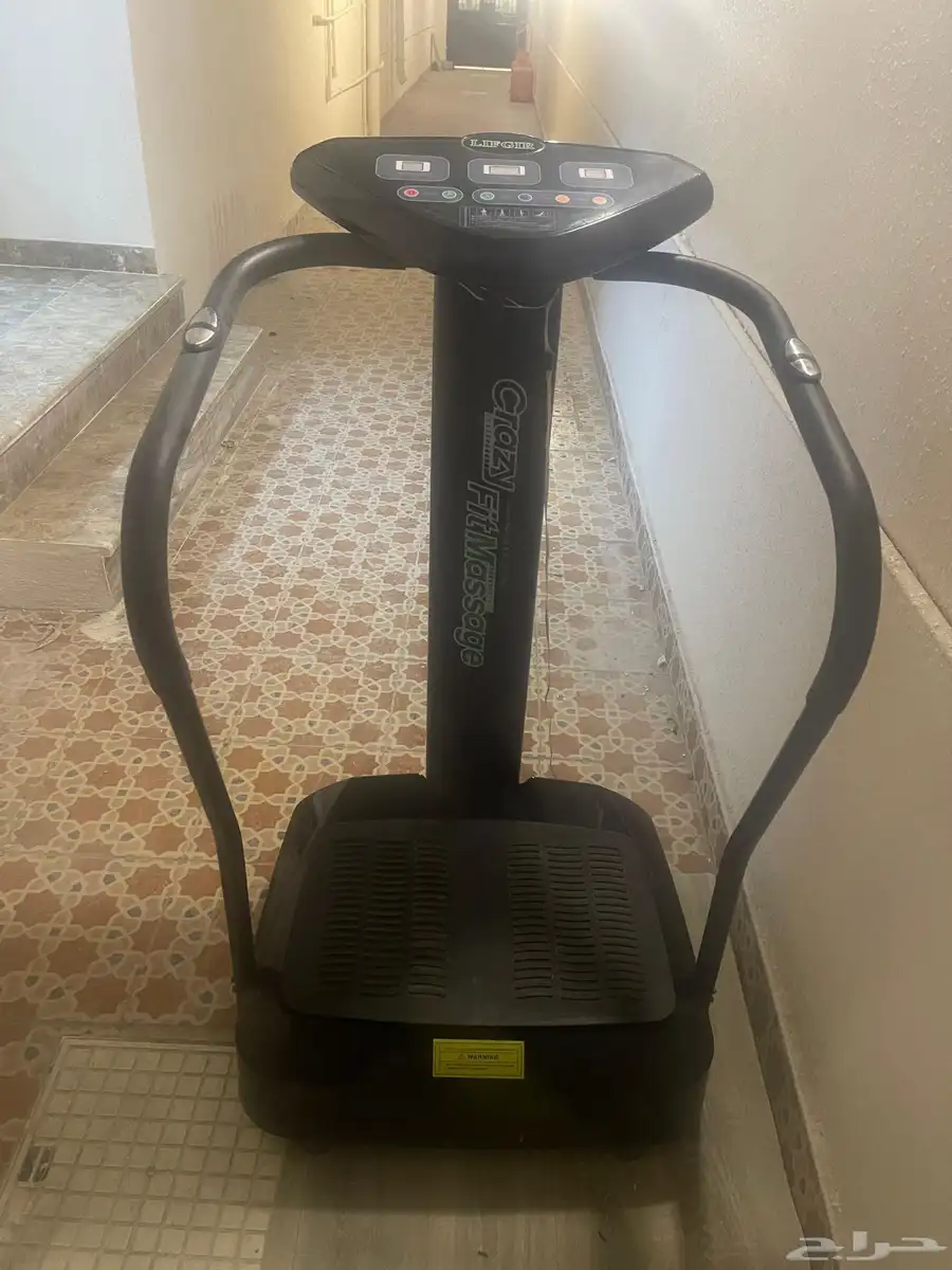 جهاز رياضي 5
