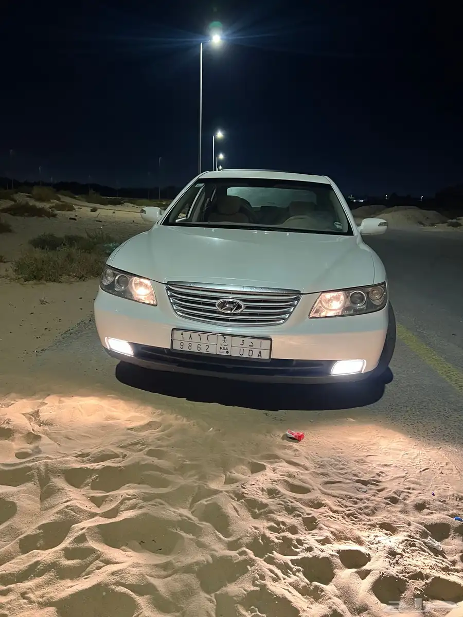 ازيرا 5
