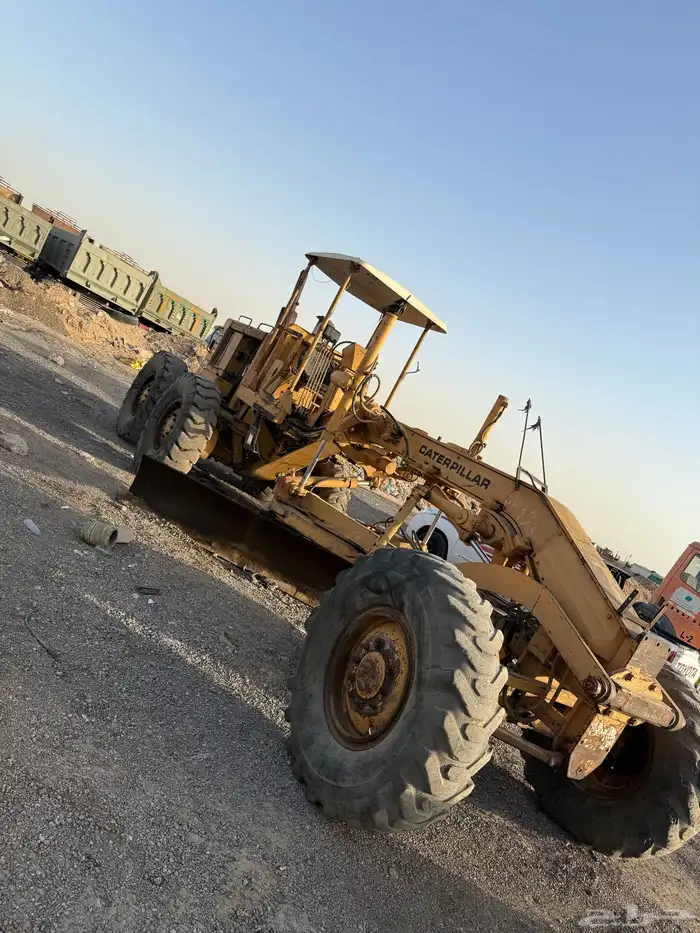 قريدر حجم 120 G 0