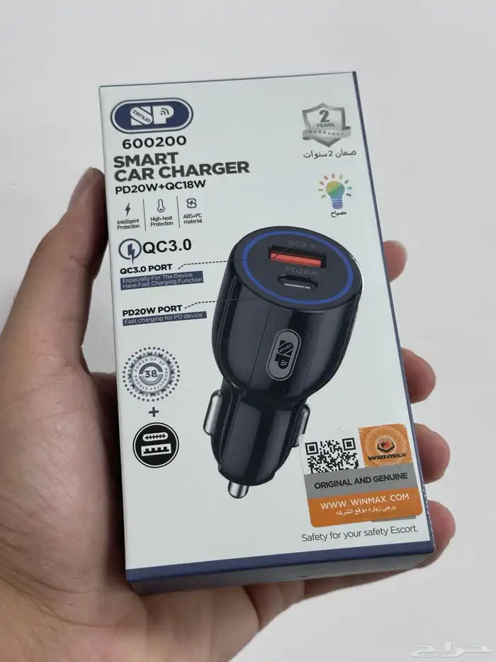 اكسسوارات موبايل 1