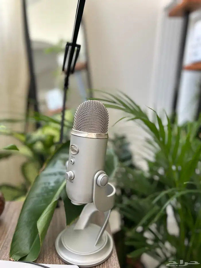 مايكرفون احترافي بلويتي blue yeti 2