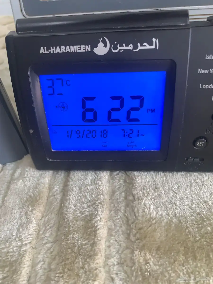 حفرالباطن 1