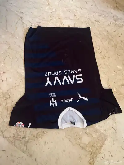 طقم الهلال 2