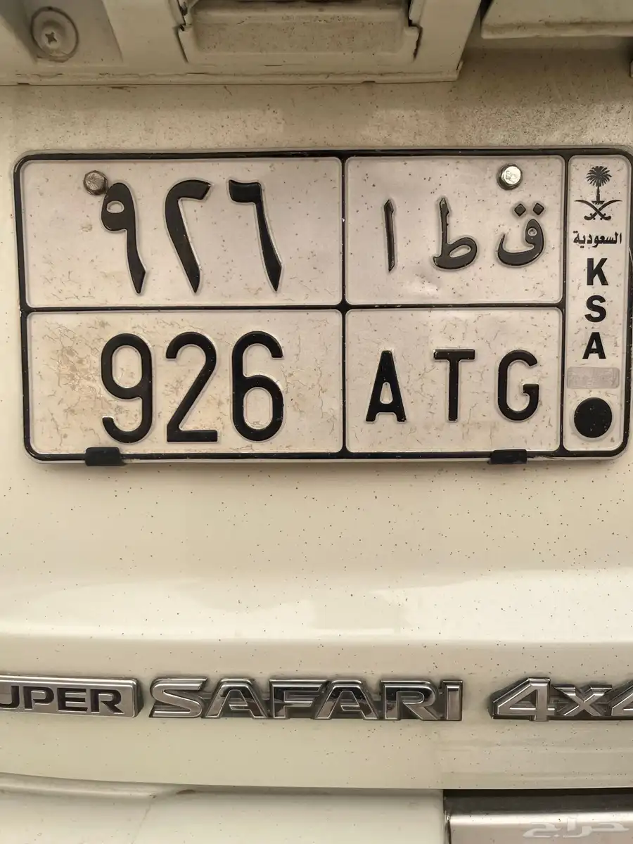 للبيع لوحه 0