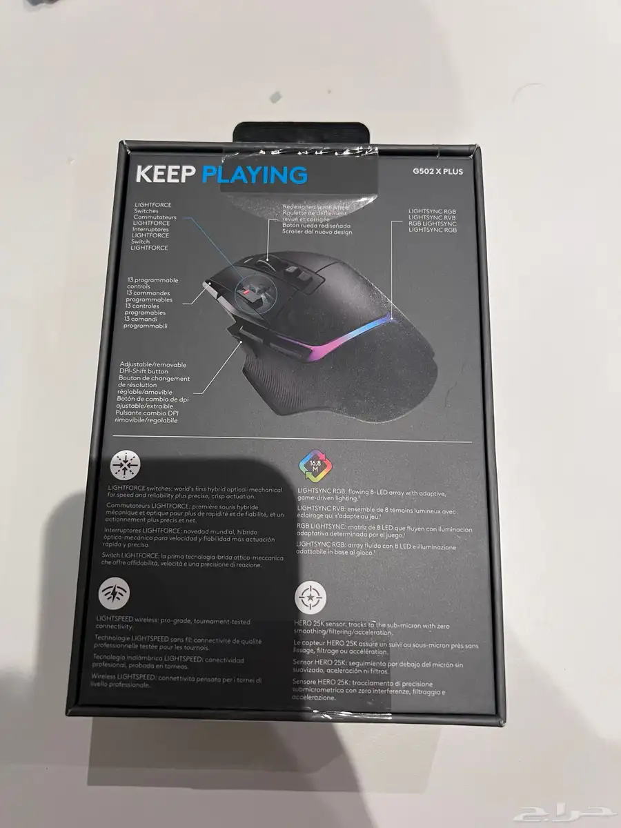 ماوس لوجيتيك Logitech G502 X PLUS Wireless (جديد) 1
