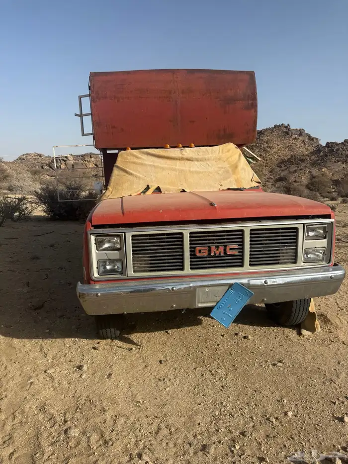 جمس مخزن 0