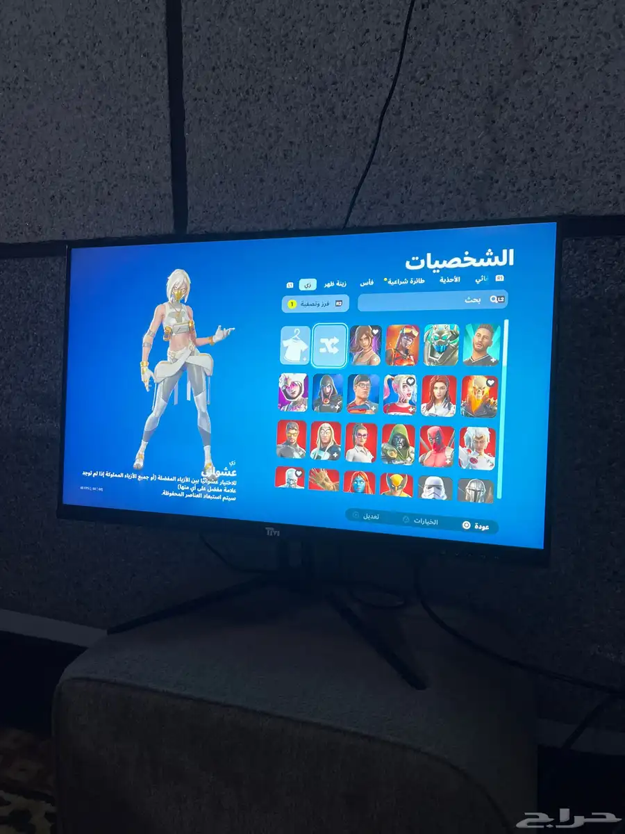 حساب فورت نادر 0