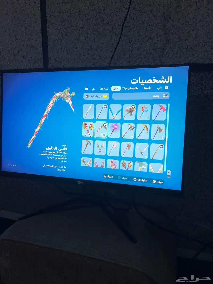 حساب فورت نادر 6