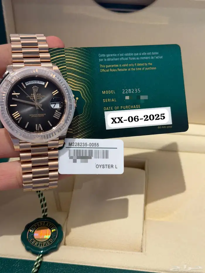 Rolex day date رولكس 0