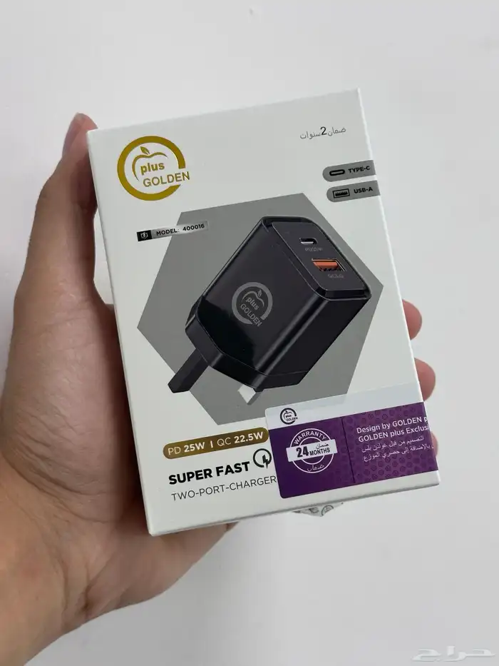 اكسسوارات موبايل 6