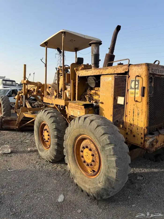 قريدر حجم 120 G 6