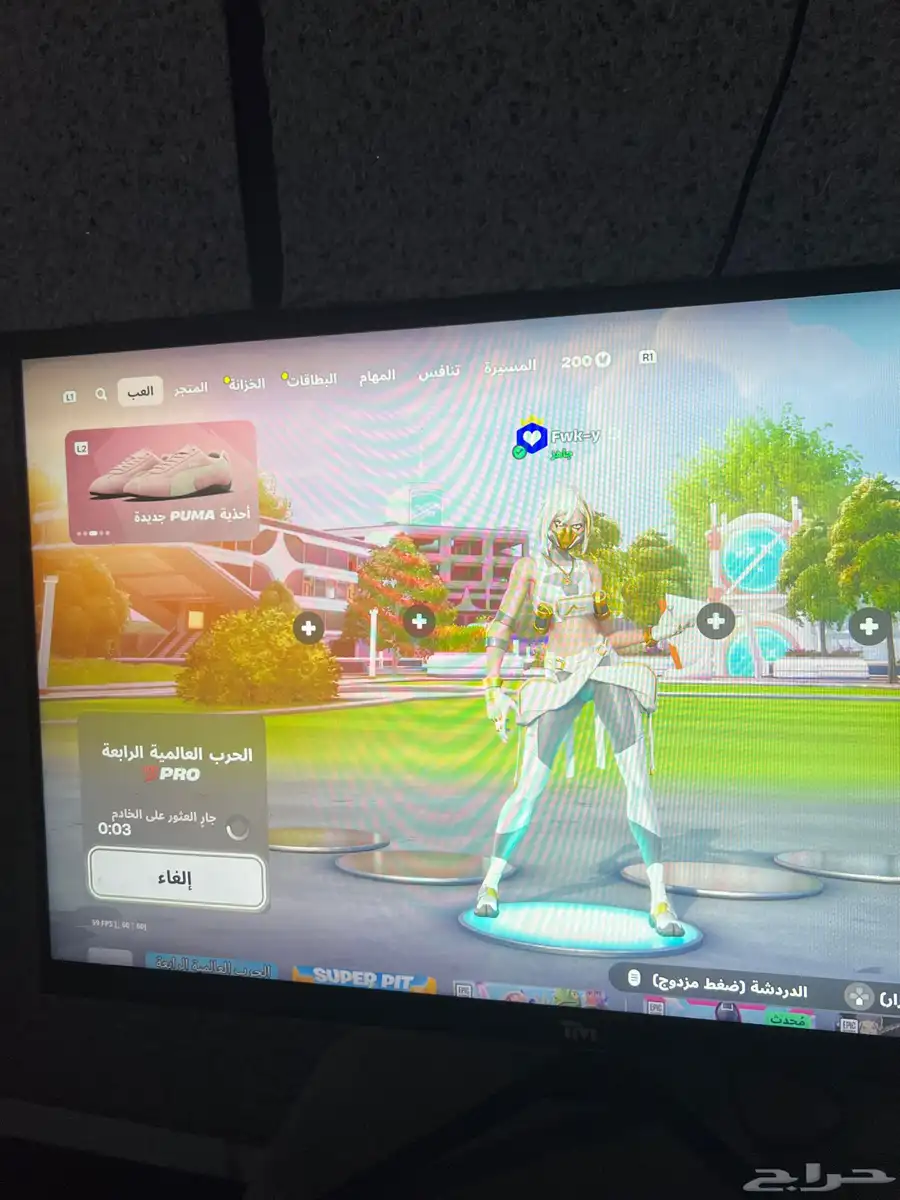 حساب فورت نادر 9