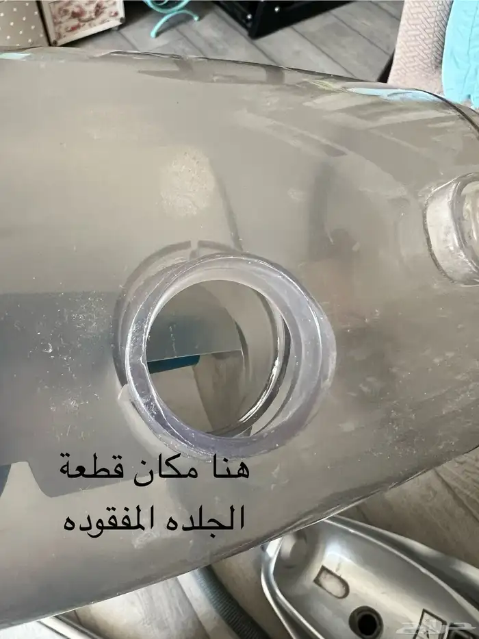 مكنسة هوفر 3