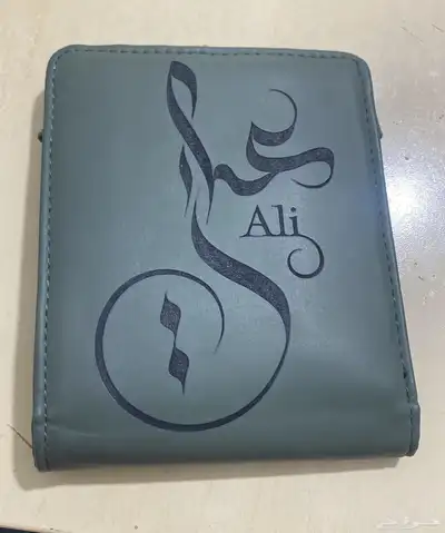 كتابة الاسم او رسم شعار او صورة 11