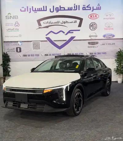 كيا K4 نص فل بانوراما موديل 2026 كاش واقساط 1