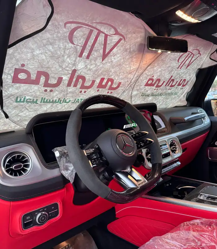 تاجير سيارات جي كلاس 1