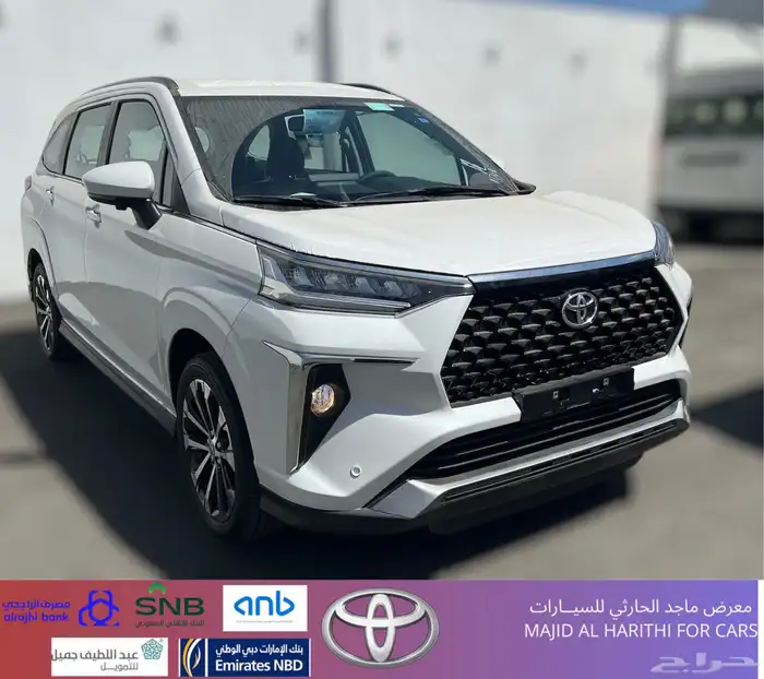 تويوتا فيلوز GLX 2025 ب75.325 شامل الضريبة 0
