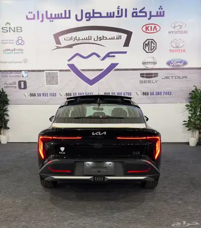 كيا K4 نص فل بانوراما موديل 2026 كاش واقساط 5