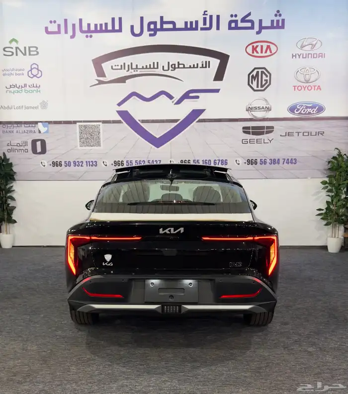 كيا K4 نص فل بانوراما موديل 2026 كاش واقساط 5