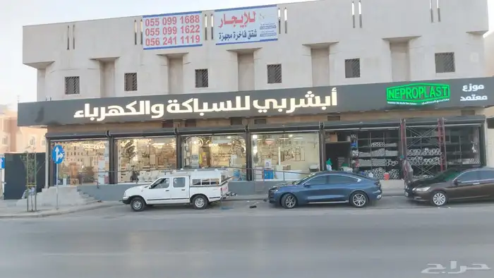 مصنع حروف بارزة   استيل وأكريلك زنكور مع تركيب 0