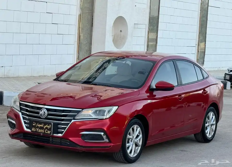 ام جي 5 2020 استاندر 1
