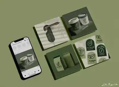 تصميم هويات بصرية وتغليف المنتجات 2
