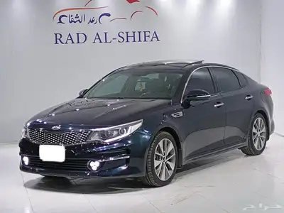 كيا اوبتيما 2018 نص فل 2.4 2