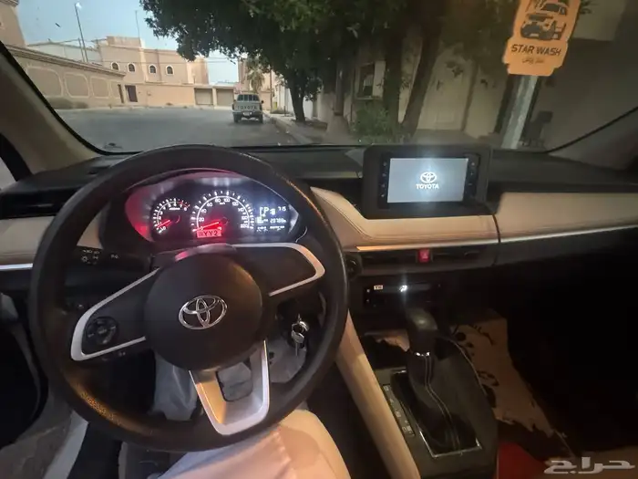 يارس 2023 1