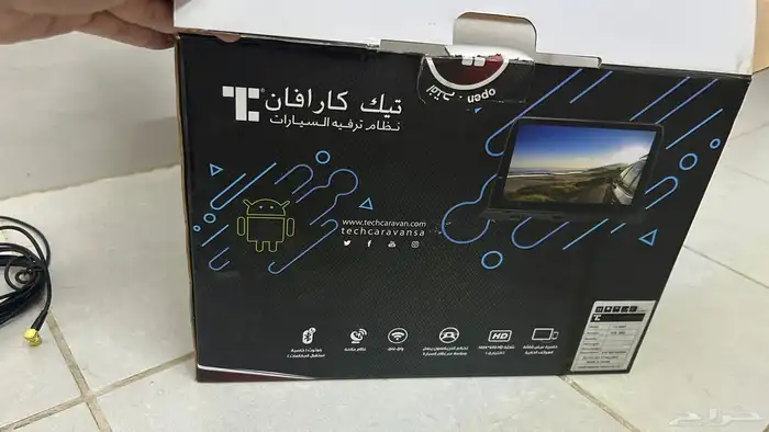 شاشة مازدا 5