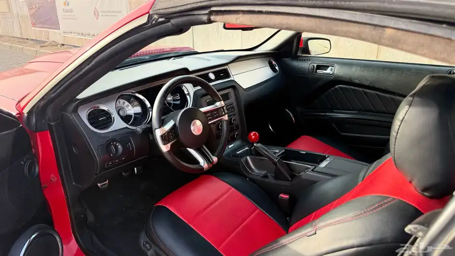 موسنتج GT 2010 9