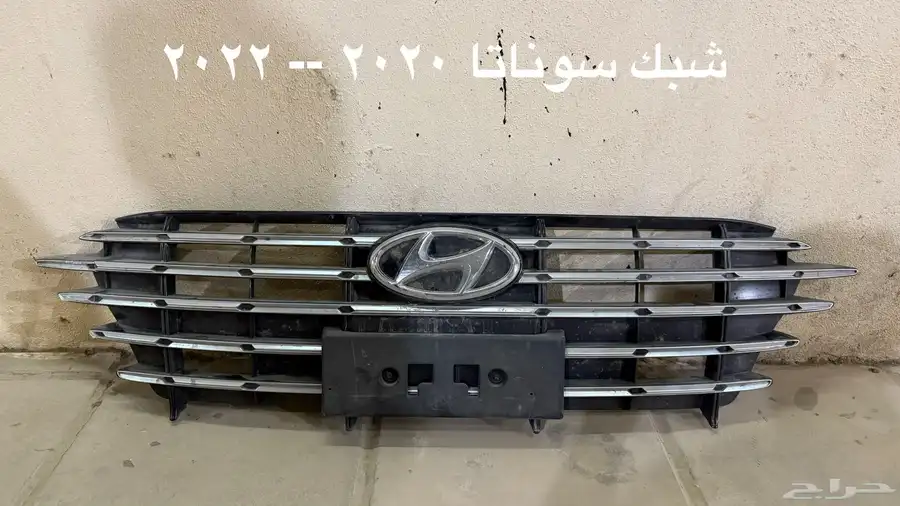قطع غيار سوناتا 2020 - 2022 تشليح 98