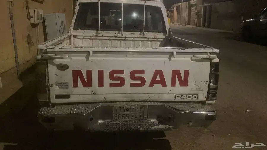 ددسن نظيف 2