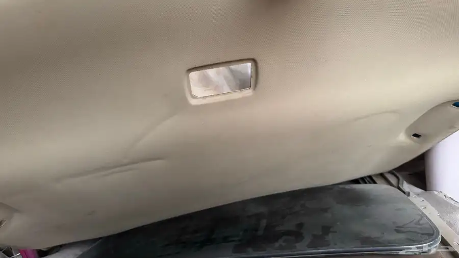 للبيع 1