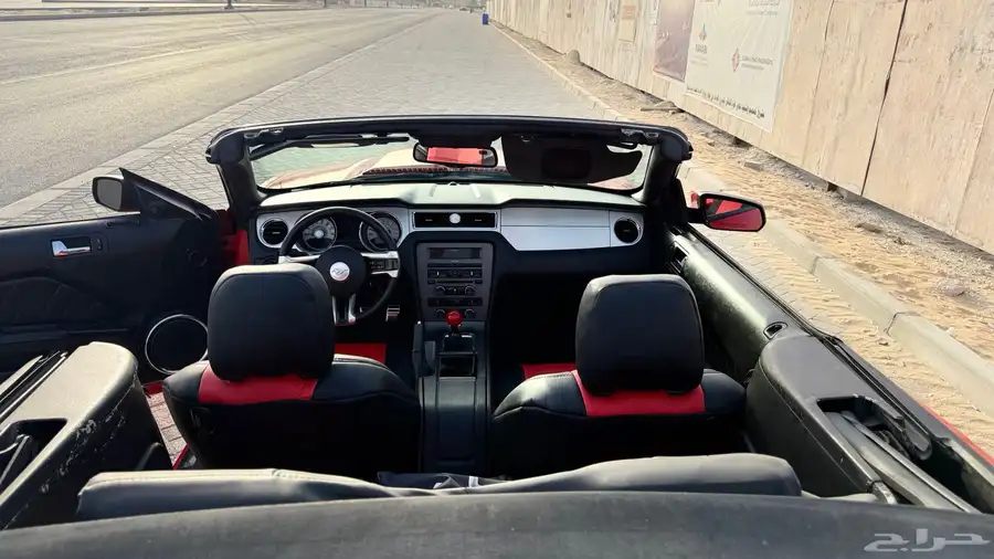 موسنتج GT 2010 10