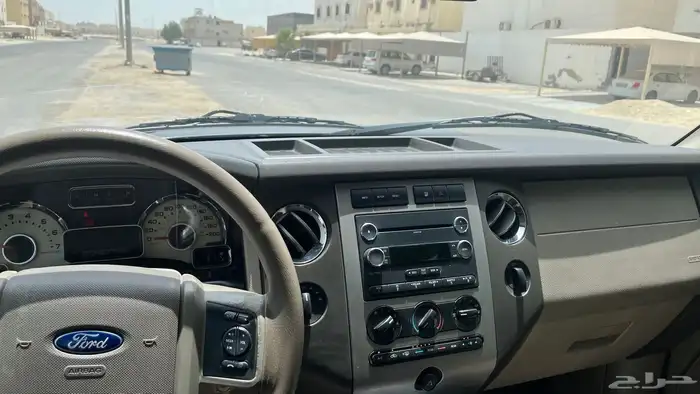 اكسبيدشن دبل 11