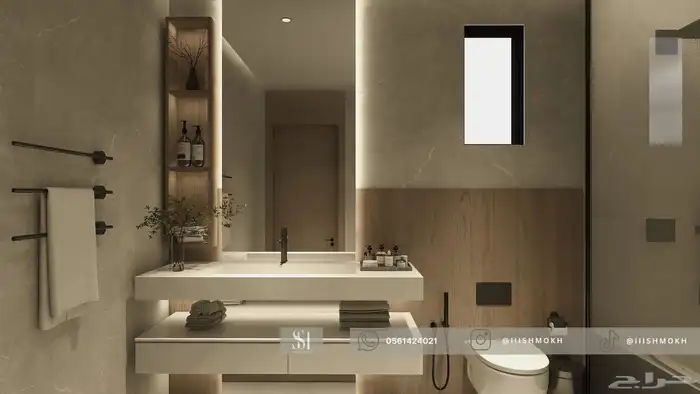 تصميم داخلي 1