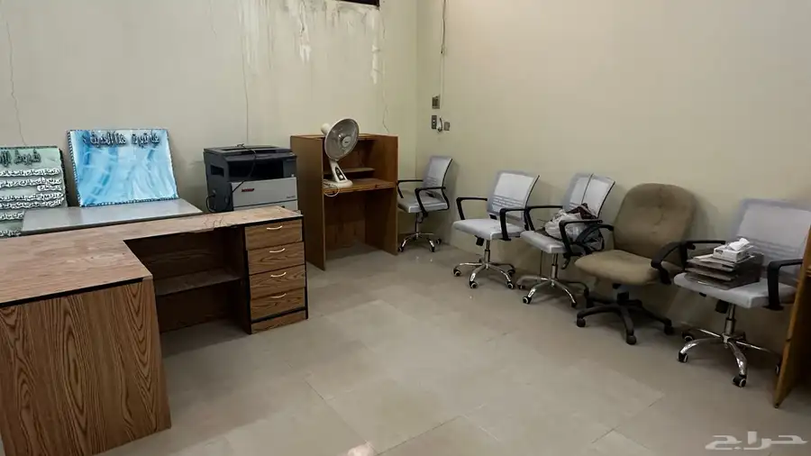 البيع مستعجل 2
