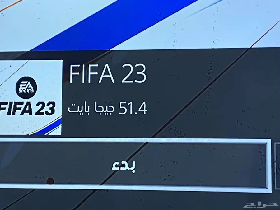 سوني4معى وحدة تحكم وأشرطة ألعاب 7