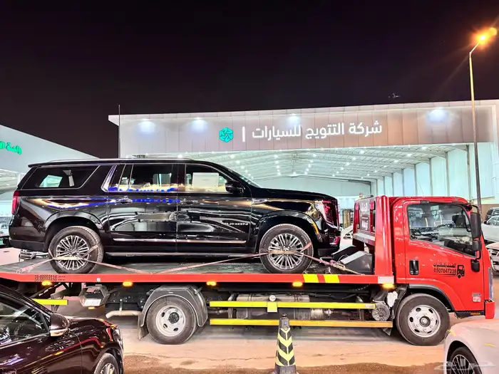 سطح  ھي رولي  مكة المكرمة خارجي لنقل السيارات السعر 001 2