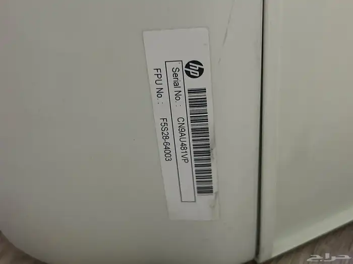 طابعة HP للبيع مستمعله 1