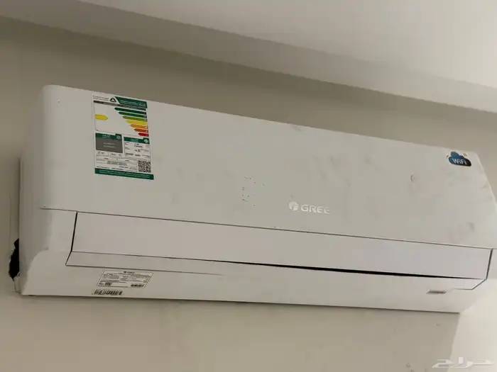 مكيف جري طن ونص سبلت 0
