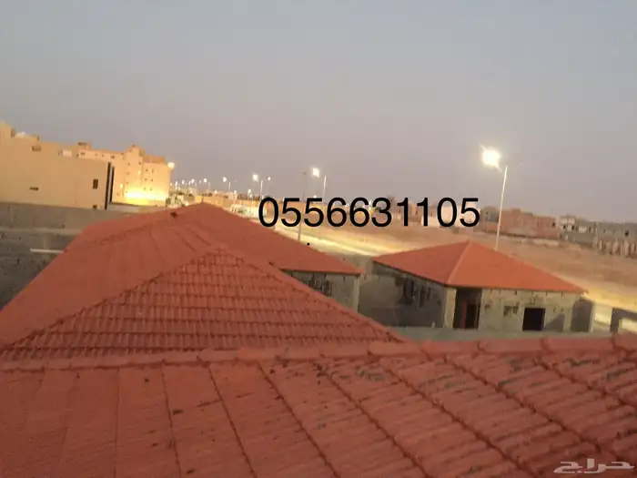 قرميد 7