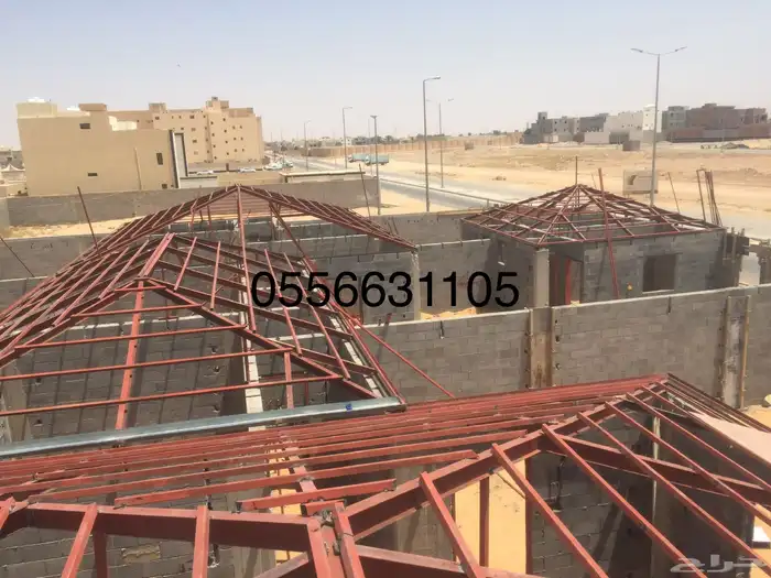 قرميد 2