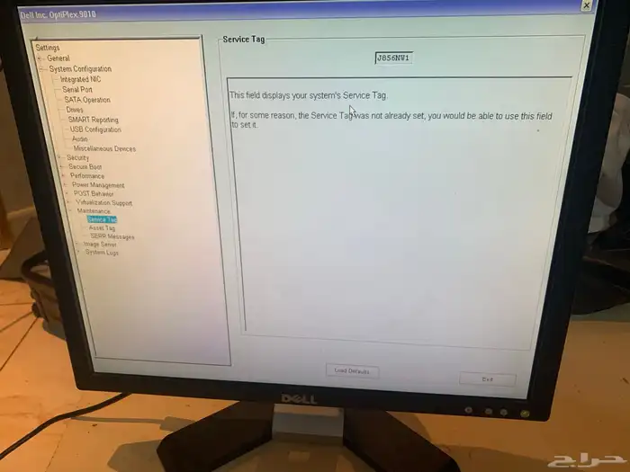 عرض خاص 99 dell optiplex 9010 (مع الشاشة و الكيبود) 8