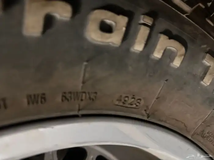 جنوط ميثود مع كفرات نص حجري 285 70 17 4