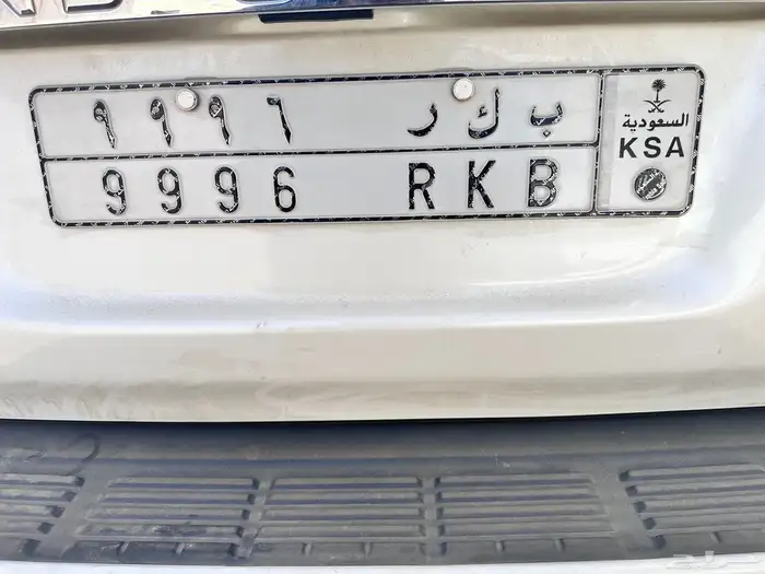 لوحة مميزه 0