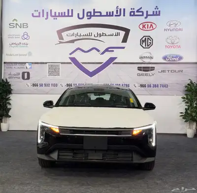 كيا K4 نص فل بانوراما موديل 2026 كاش واقساط 0